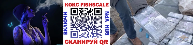Cocaine Колумбийский  Купить закладки  Гаврилов-Ям 