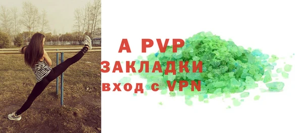 каннабис Козельск