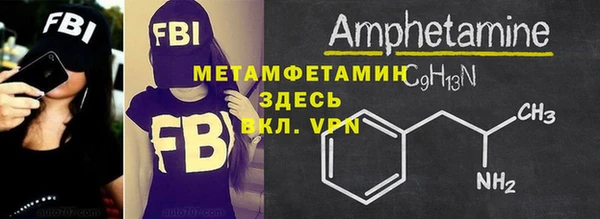 каннабис Козельск
