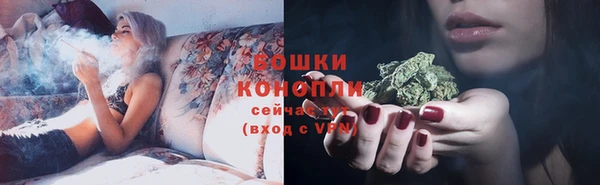 кокаин перу Кодинск