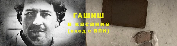 каннабис Козельск