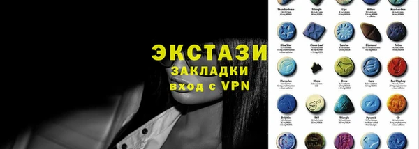 кокаин перу Кодинск