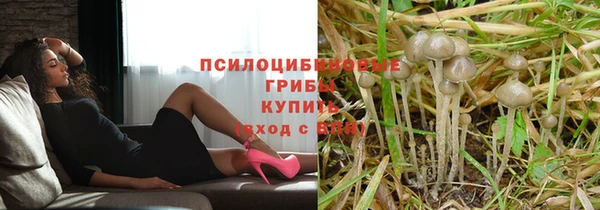 кокаин перу Кодинск
