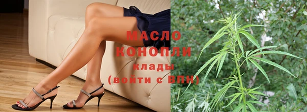 прущий лед Козловка