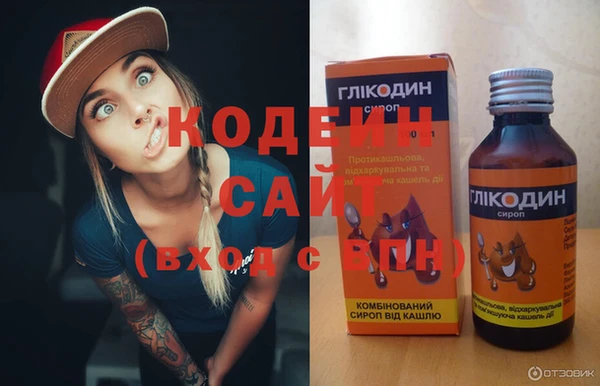 каннабис Козельск