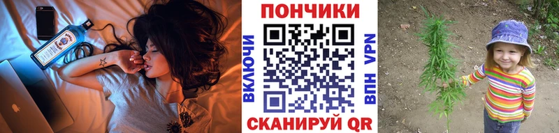 Канабис MAZAR  Купить  Гаврилов-Ям 